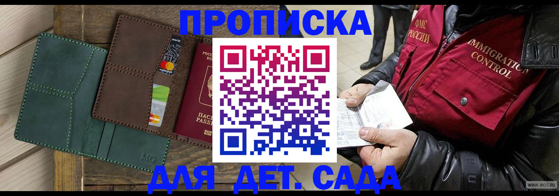 форма 3 в Кимовске